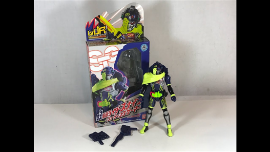 Mua bán LVUR 03 KAMEN RIDER SNIPE